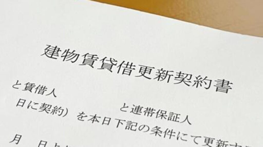 家賃滞納から強制退去させるまでの期間はどのくらい?手続きの流れと裁判などの注意点を解説 - 弁護士法人アクロピース