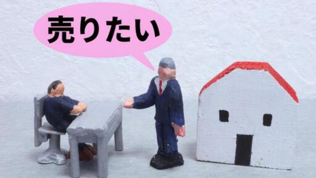 4つのケース