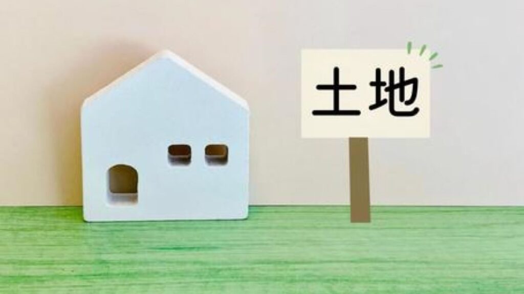 事項取得はない