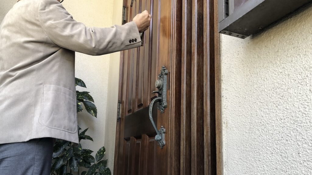 地代の値上げ交渉