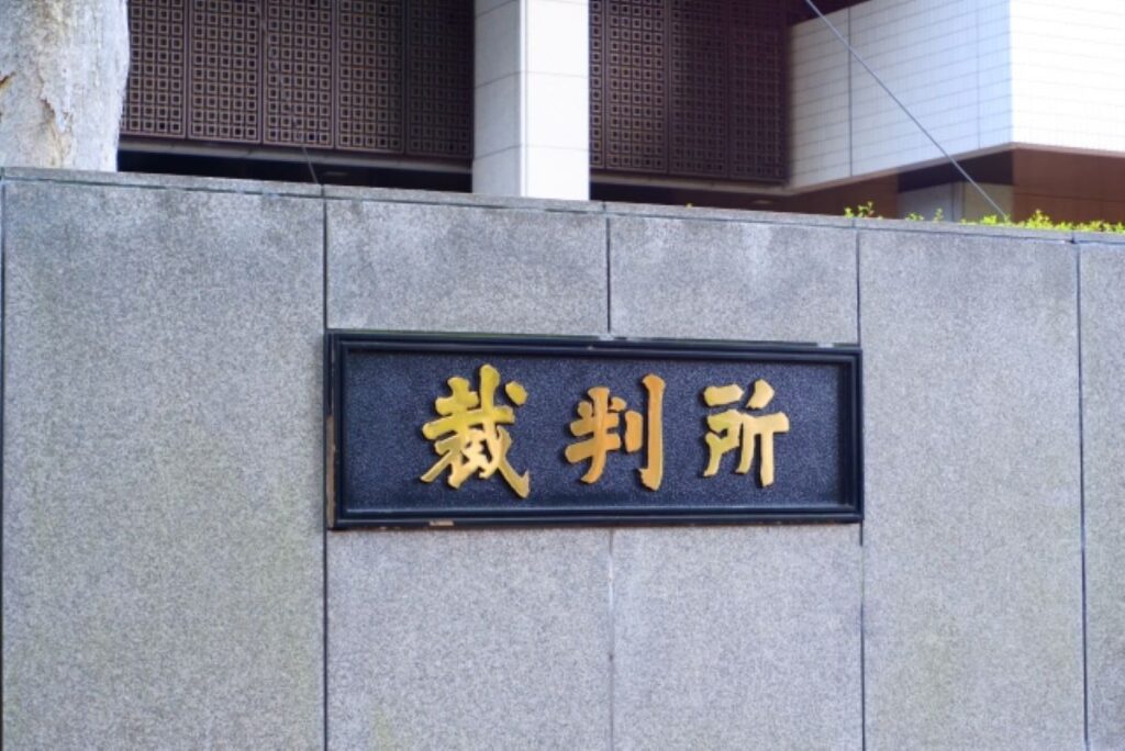分割方法