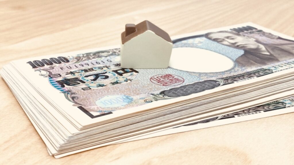 頭金