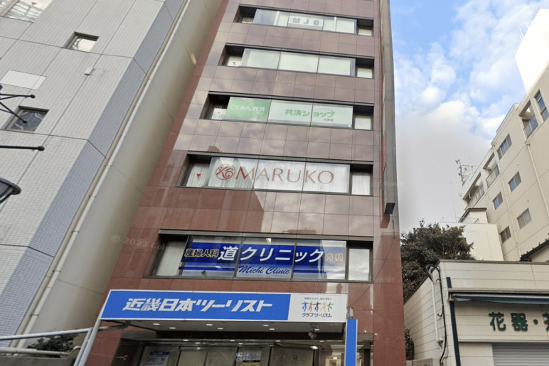 弁護士法人アクロピース大宮オフィス外観