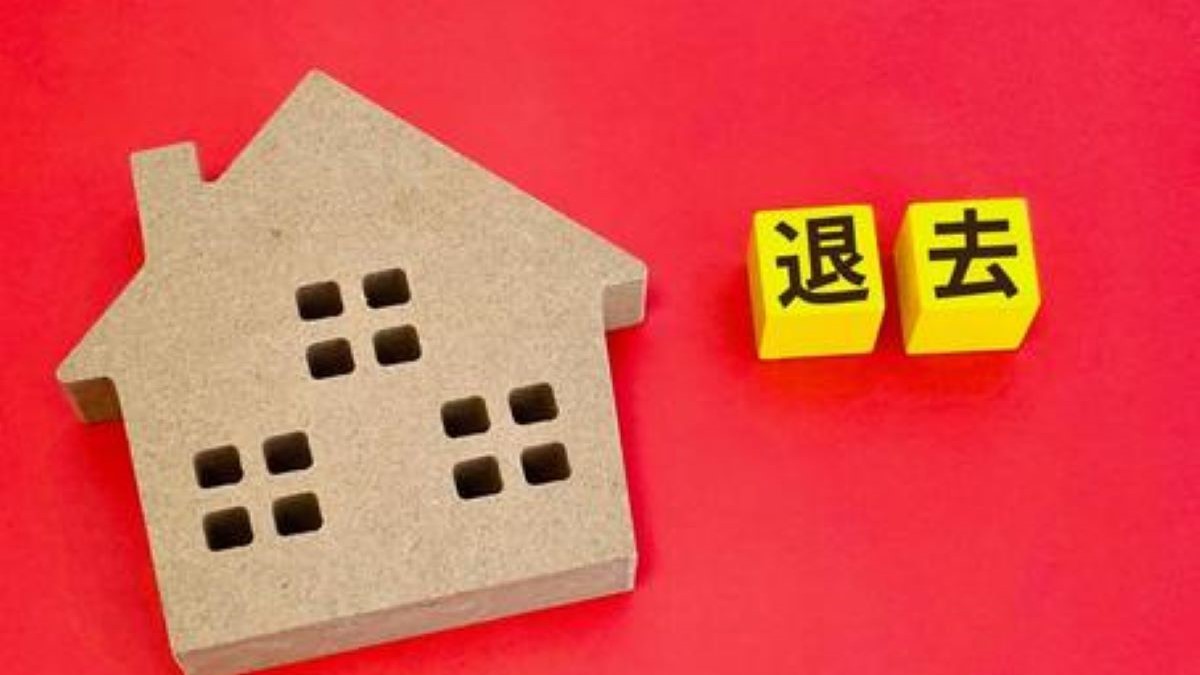 強制退去が可能な条件とは?退去理由や執行の流れと費用、注意点も解説