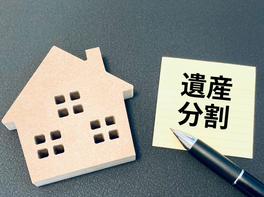 遺産分割調停を弁護士なしで進めやすいケース・危険なケース